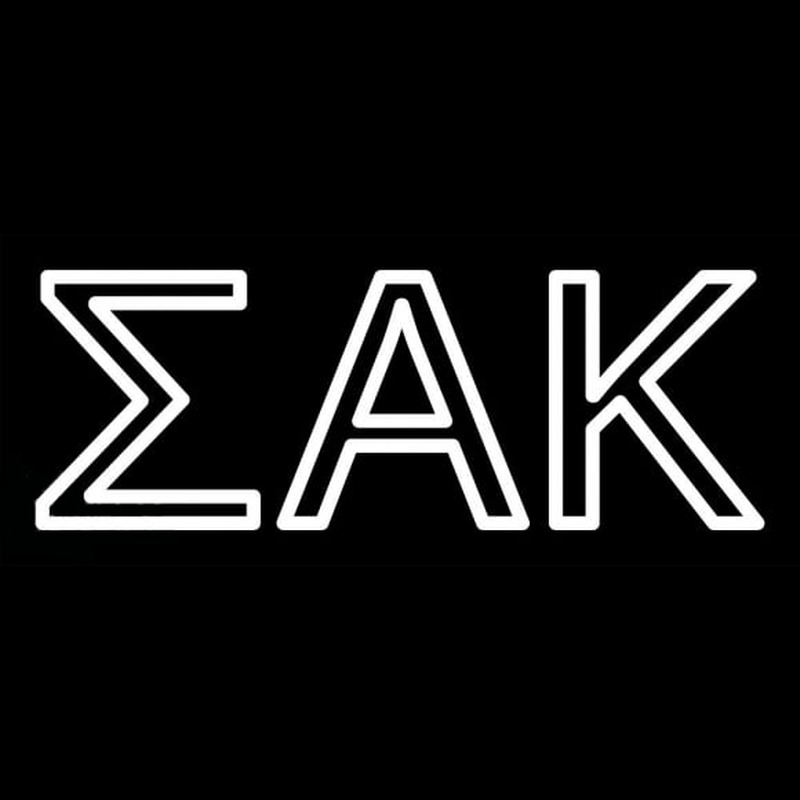 Sigma Alpha Kappa Enseigne Néon