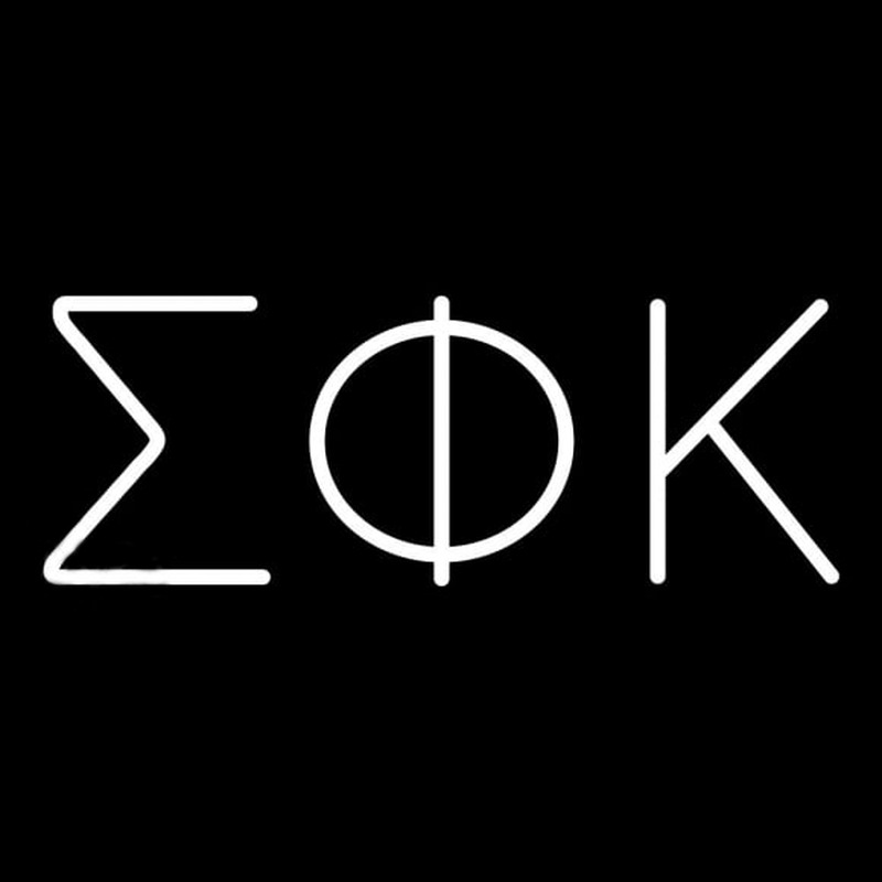 Sigma Phi Kappa Enseigne Néon