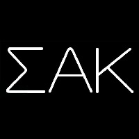 Sigma Alpha Kappa Enseigne Néon